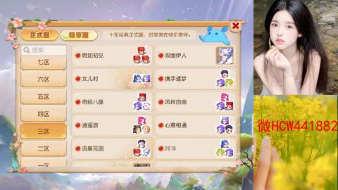 接熔练-找号-所以资源