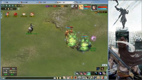 无属性16星8级穷奇