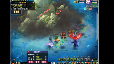 艰难前行的凌波三法