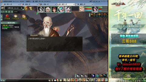 回流不懂可以解答