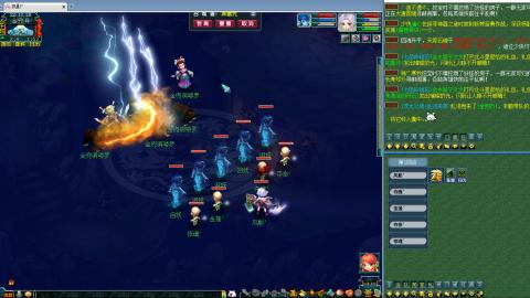 姑苏城109难民自娱自乐