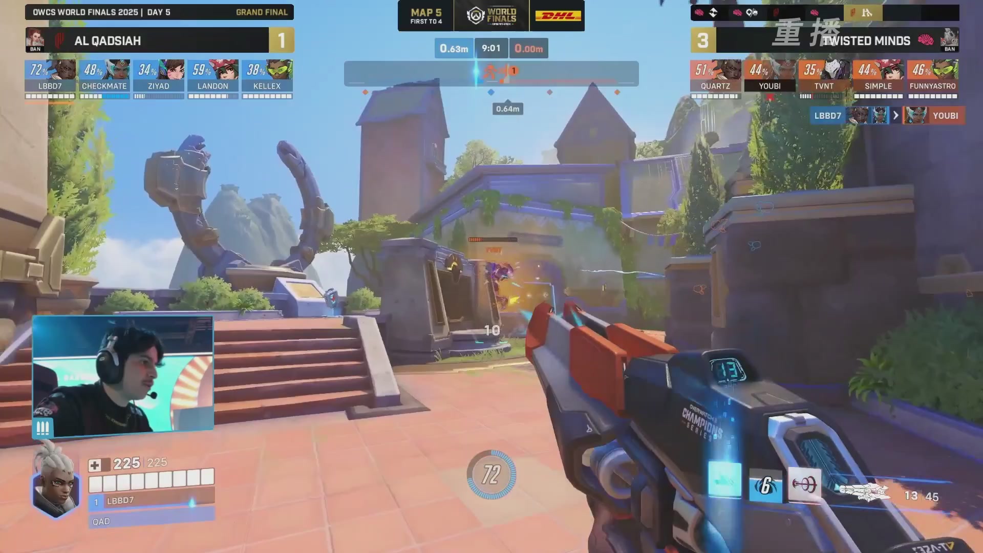 【重播】2025守望先锋全球总决赛 DAY5