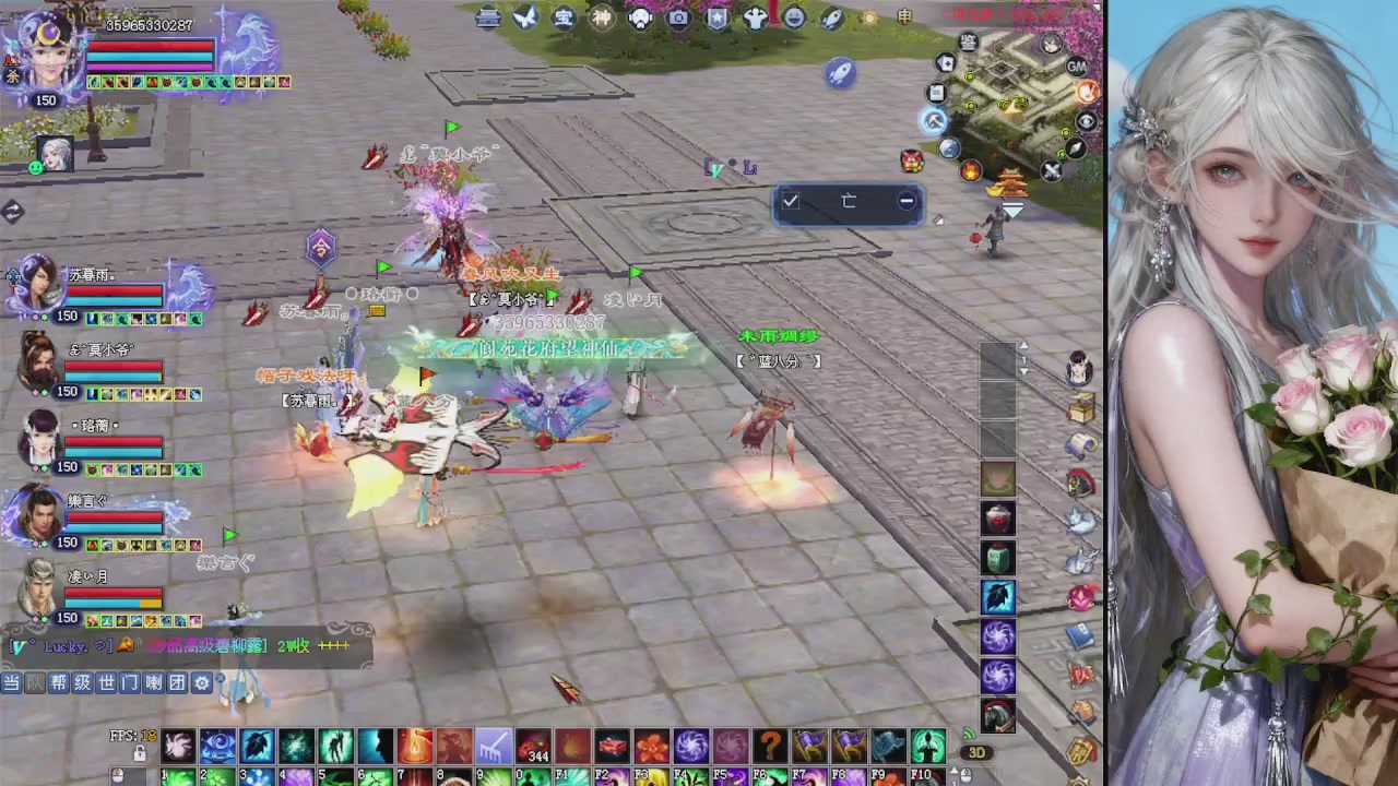 来都来了 点个关注吧