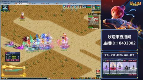 2020养号中!~~来一起刷本！！