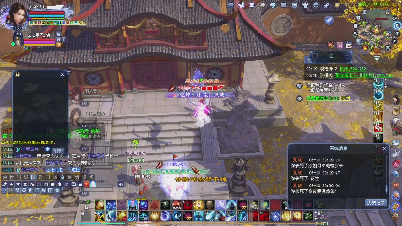 今晚转战甲兄弟们期待精彩过程