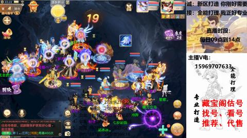 专业新老区打造、提升！