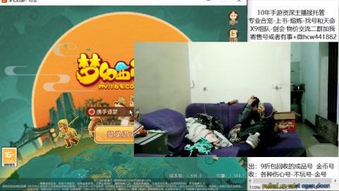 接熔练-找号-金银-练宠粽子月饼