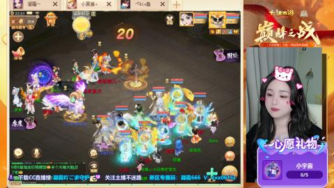 礼包码：凝霜666