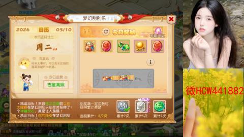 接熔练-找号-所以资源