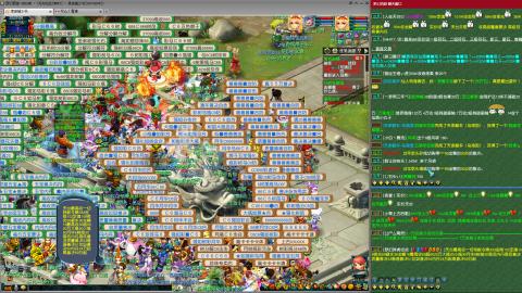 MHXY新区飞升飞升！！！