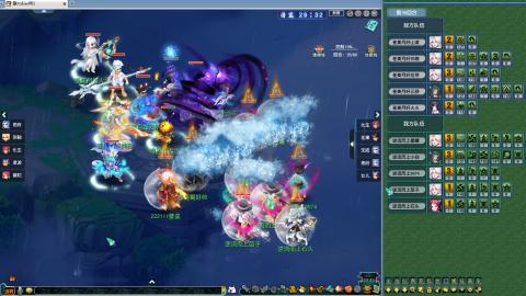 236联武神坛晋级赛！