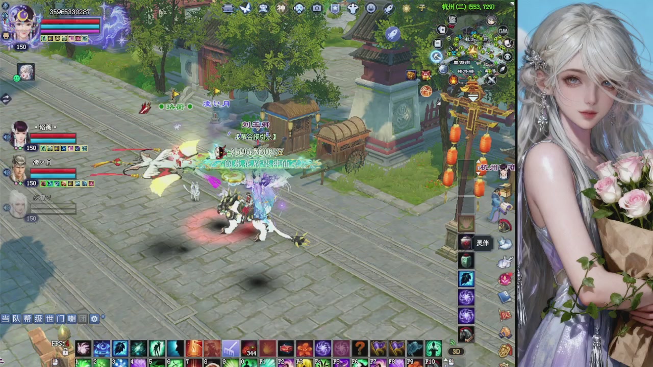 来都来了 点个关注吧