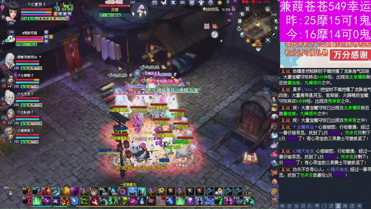 人来人往，留下的都是真的