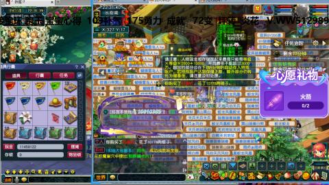 万里长城小姐姐接跑玉跑环心得