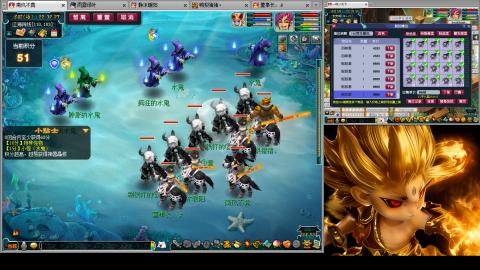 175化生四固日常