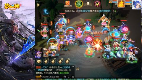 精锐菜鸡日常酱油九转托管