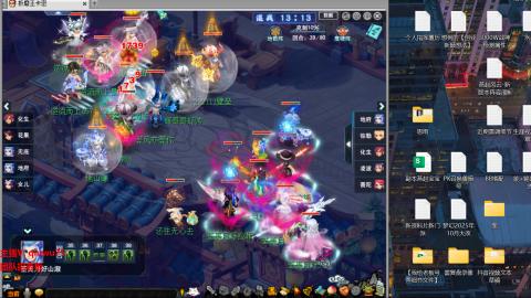 雨哥啊-指挥第一视角PK