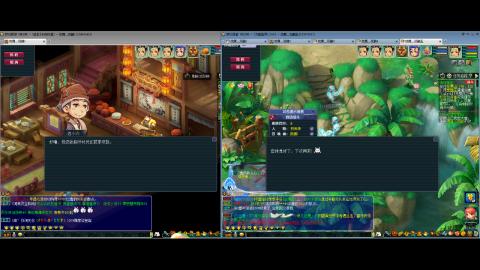 初遇长安1314--慢慢玩