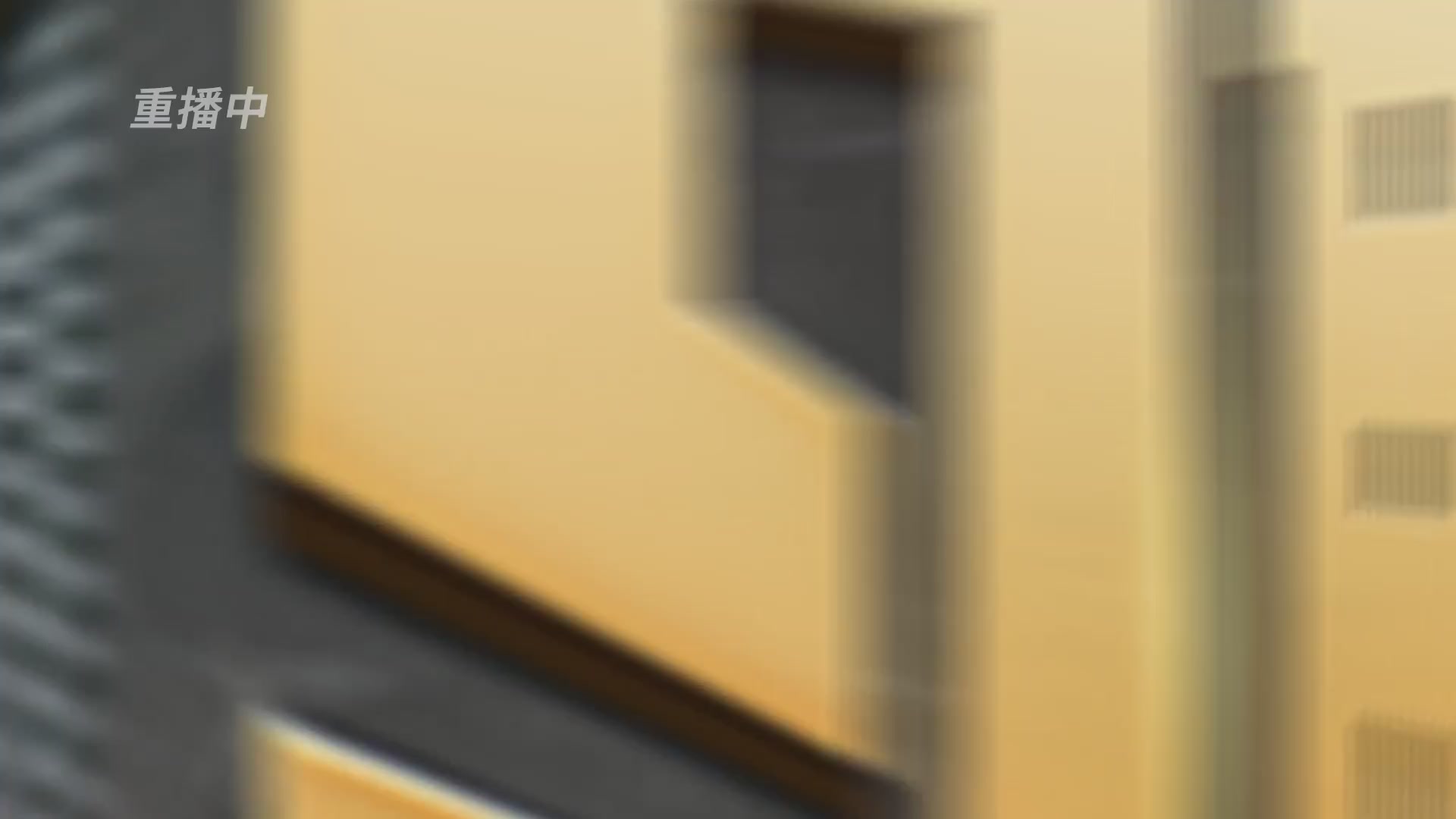 第37届梦幻西游手游X9联赛