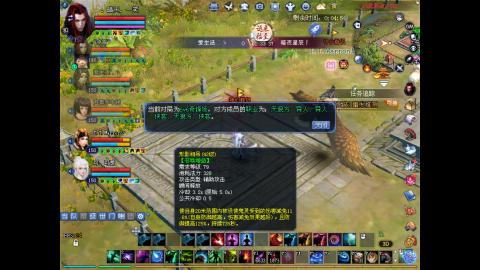 3组大二同时进行