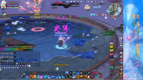 生活不易，书辞卖艺