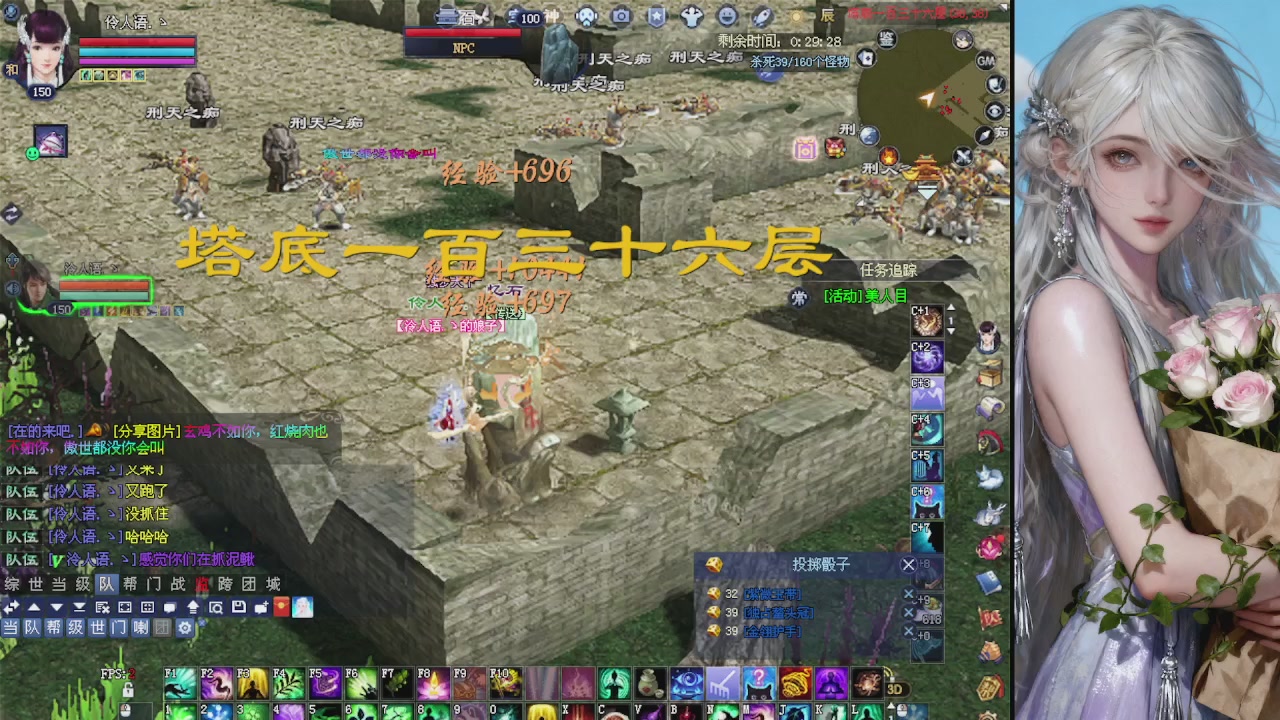 来都来了 点个关注吧