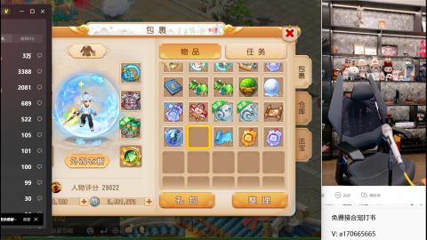 免费接所有资源