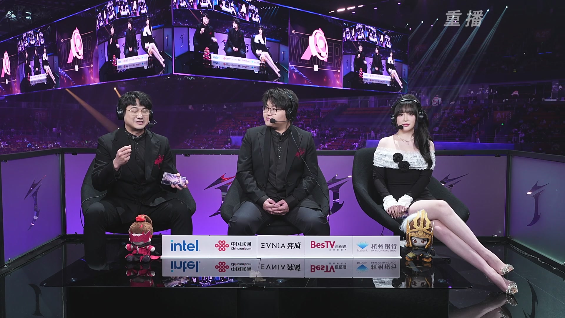 【重播】2025永劫无间 世界冠军赛