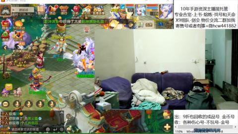 接熔练-找号-金银-练宠粽子月饼