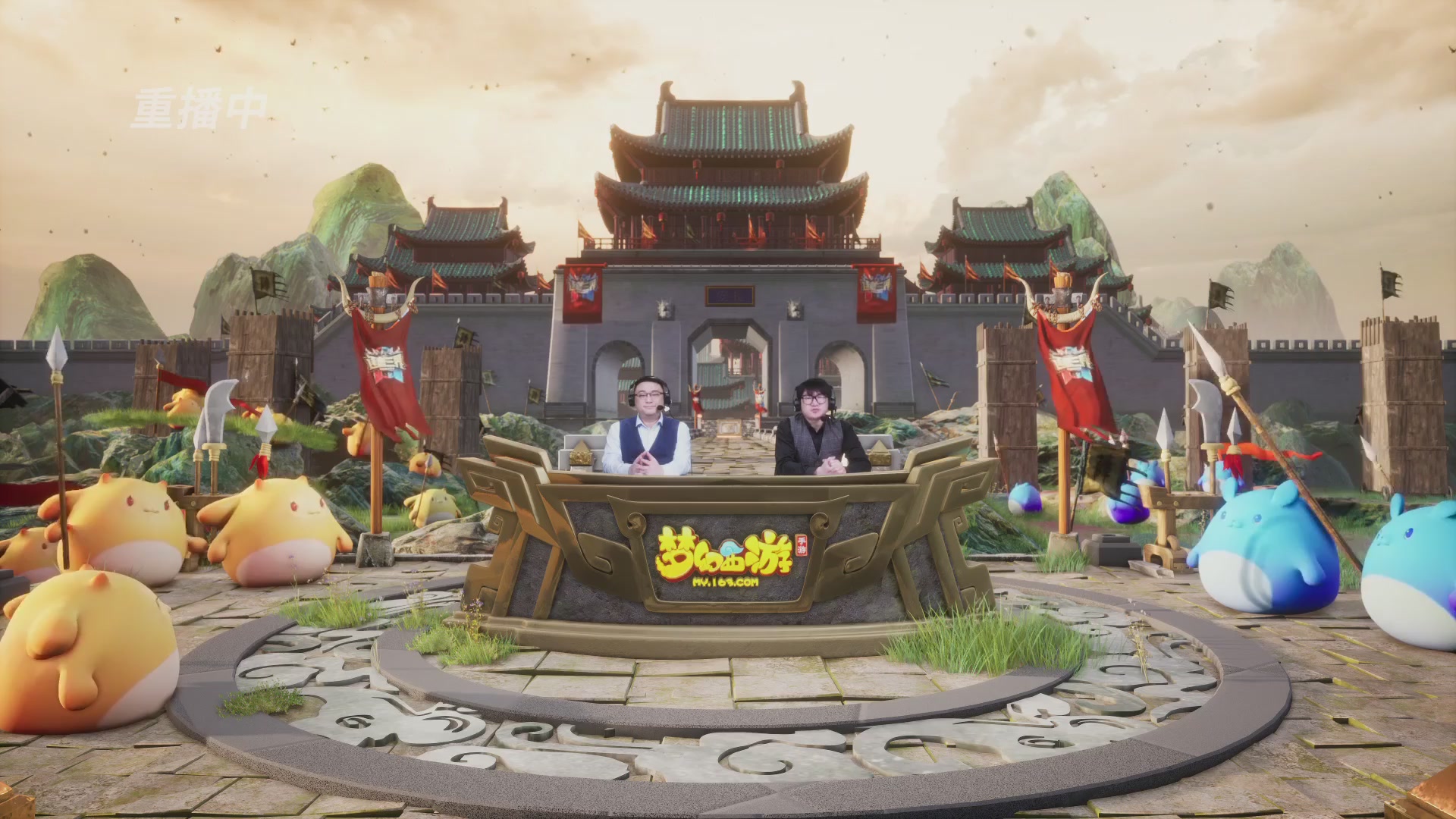 逐鹿三界帮派联赛