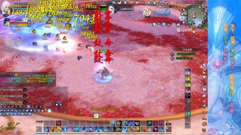 生活不易，书辞卖艺