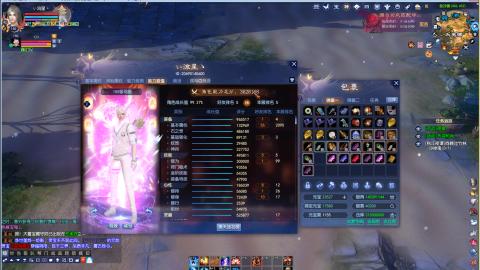 开启美好一天哈哈