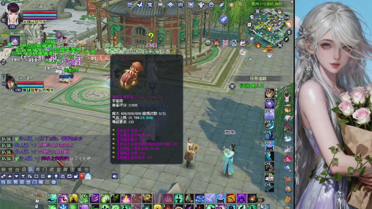 来都来了 点个关注吧