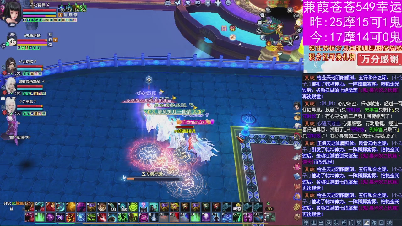 人来人往，留下的都是真的