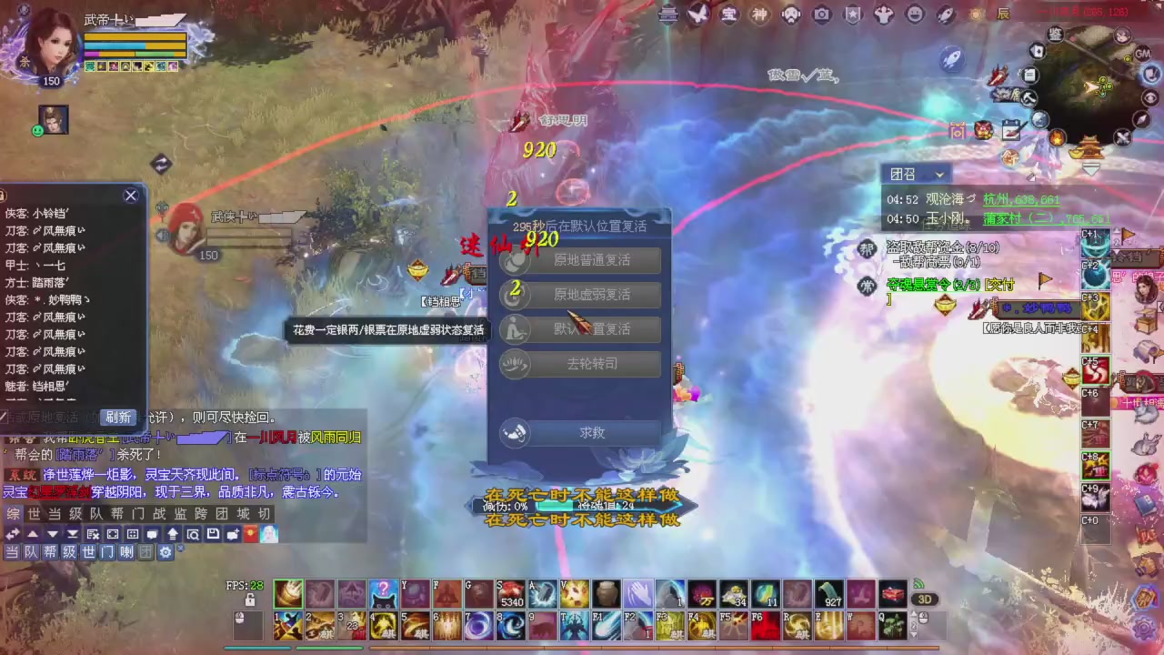 今晚转战甲兄弟们期待精彩过程