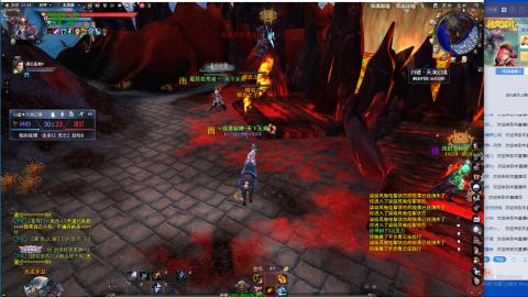 扫个号战场归墟