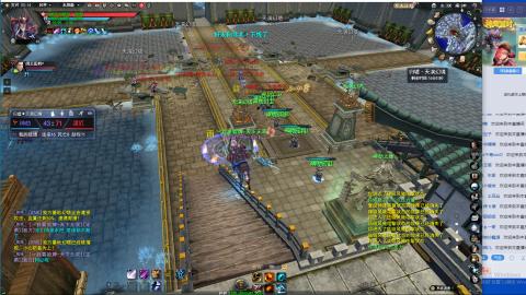 扫个号战场归墟