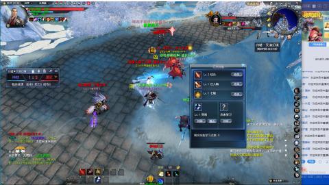 扫个号战场归墟