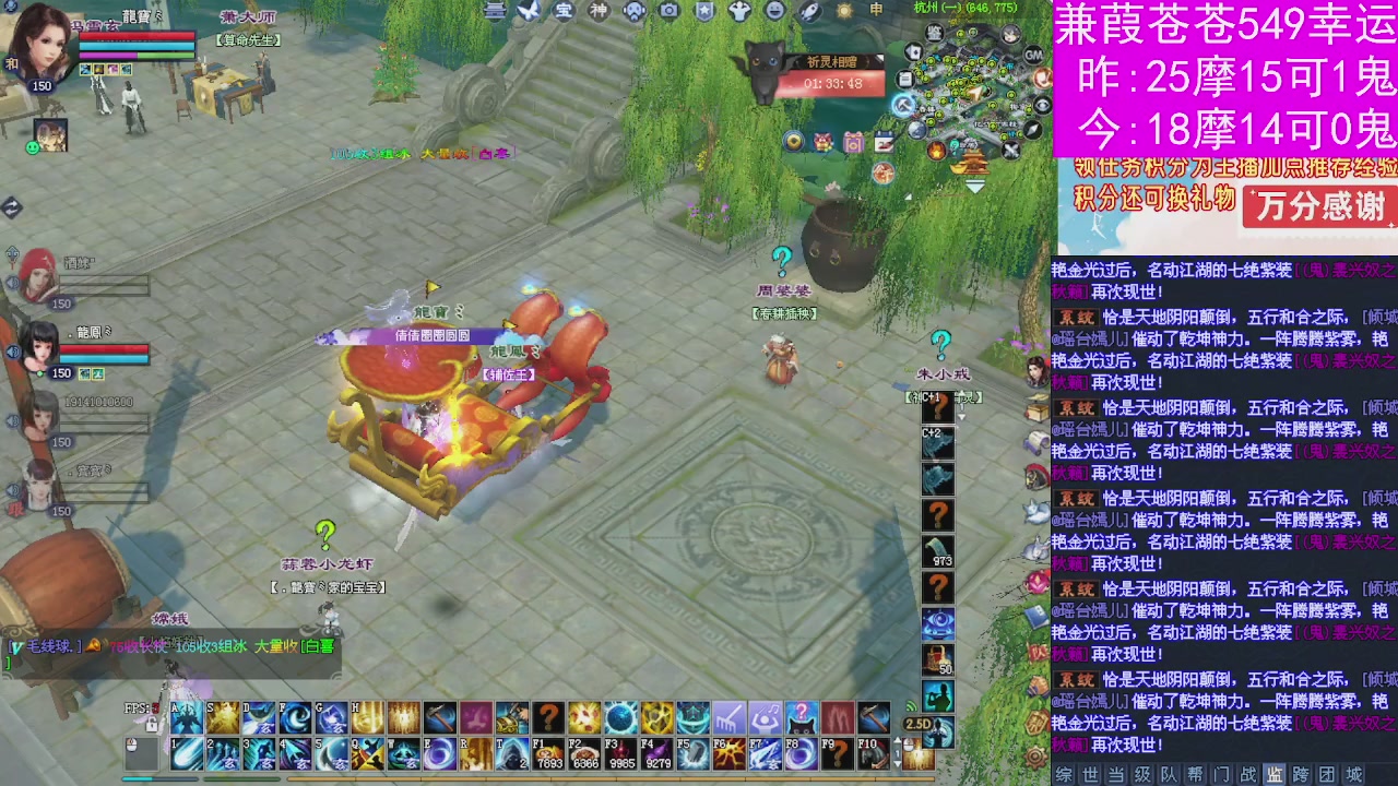 人来人往，留下的都是真的