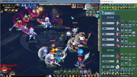 雨哥啊-指挥第一视角PK