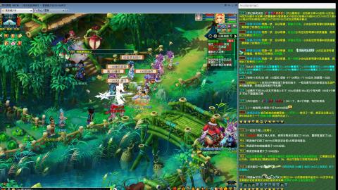 MHXY新区飞升飞升！！！