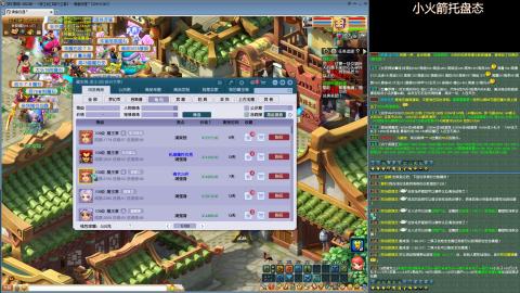 09贫民，咸鱼养号，欢迎聊天