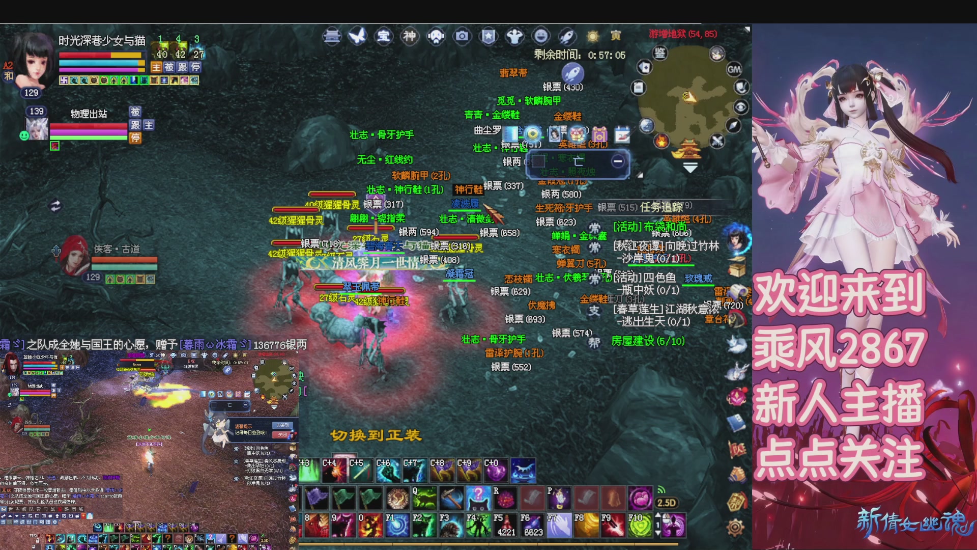 九州幸运异人爆鬼爆达摩