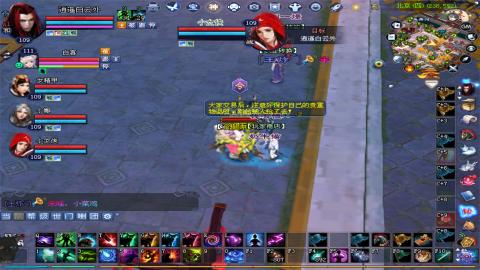 倩女幽魂打宝各种任务