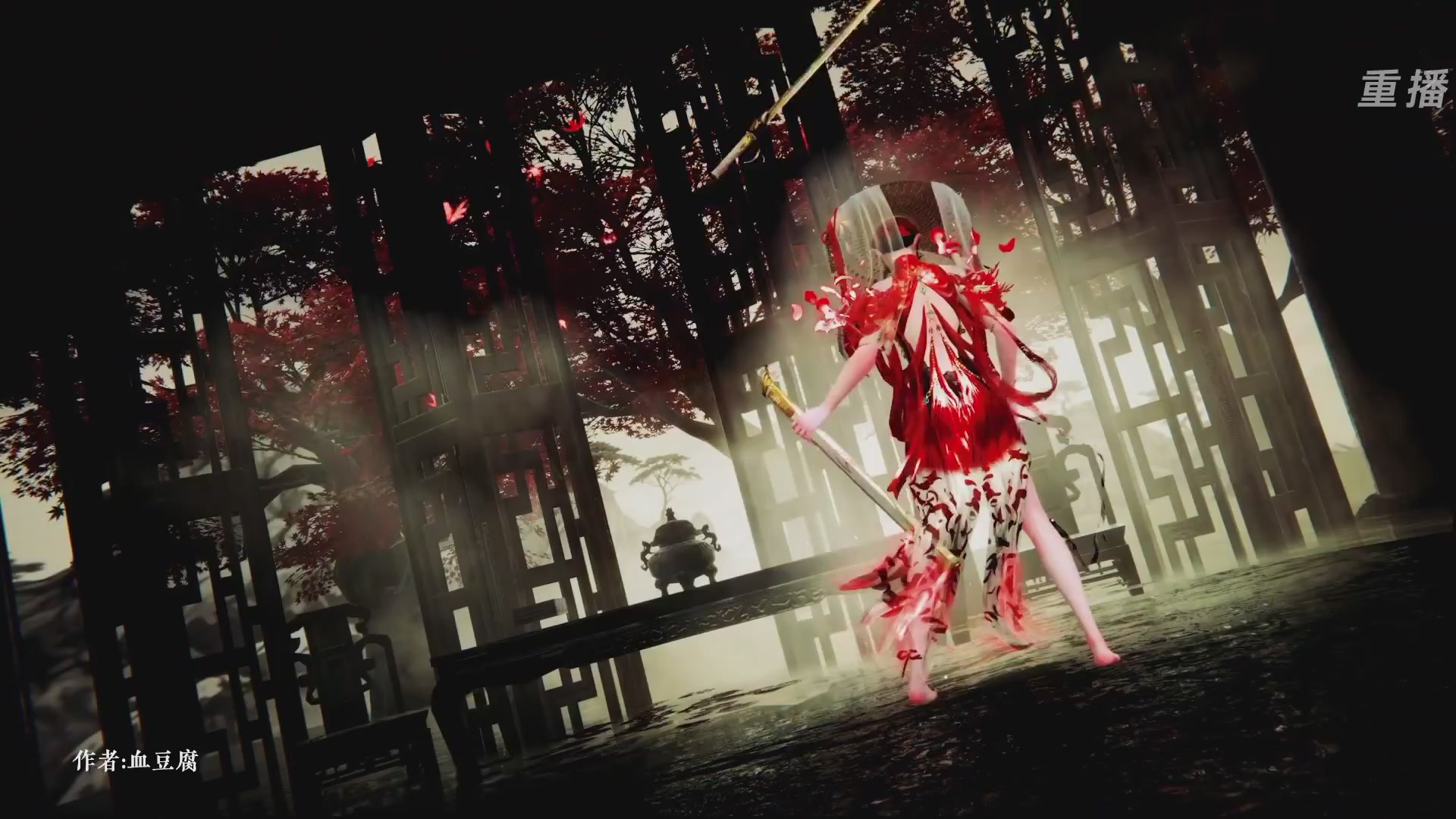 【重播】永劫手游聚宝之夜