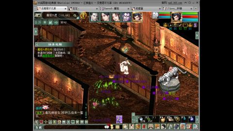 开启美好一天哈哈