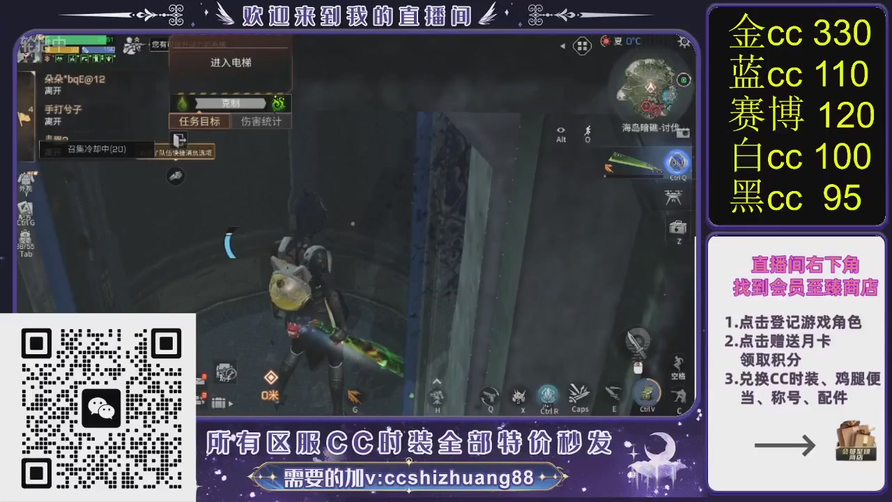 你什么登西的轮播