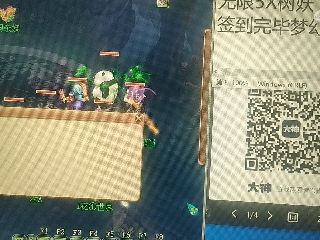 陪伴是最浪漫的旅程