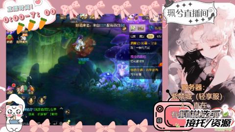 陪伴是最浪漫的旅程