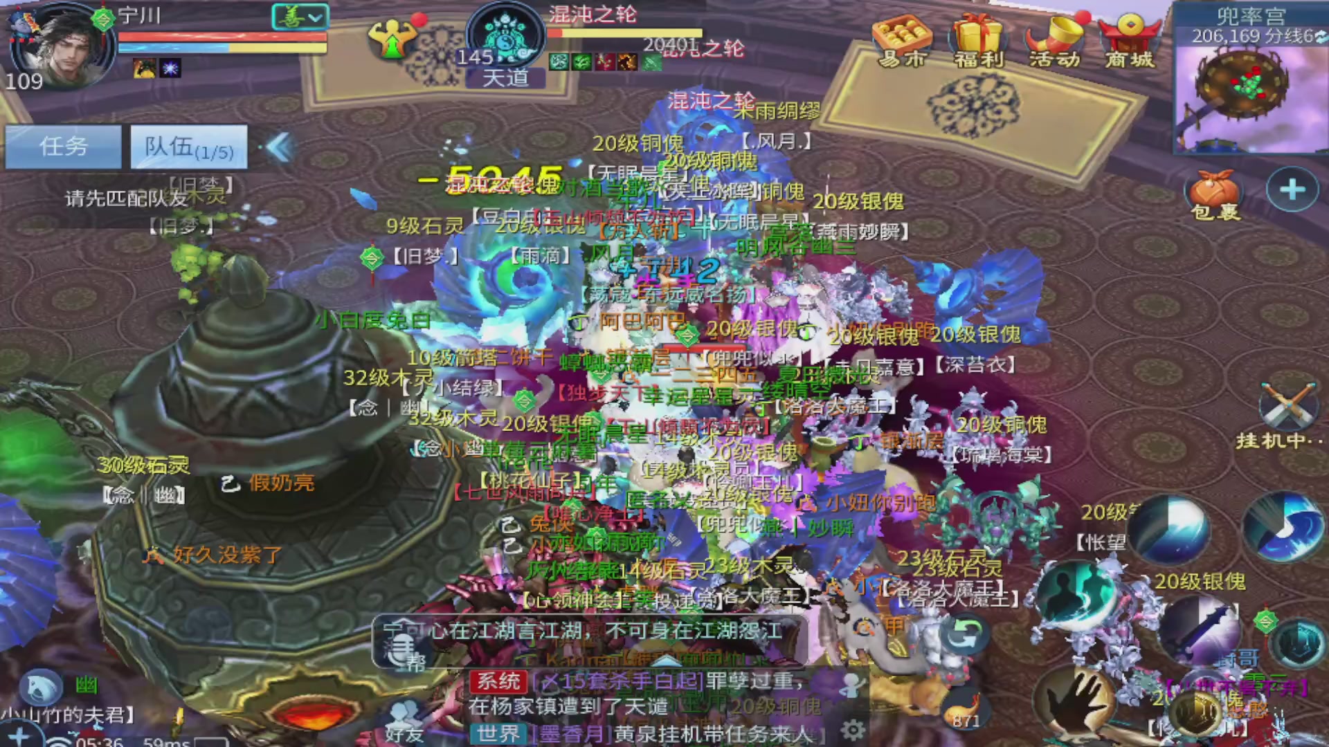 过年不休息，接各种全托日托周托